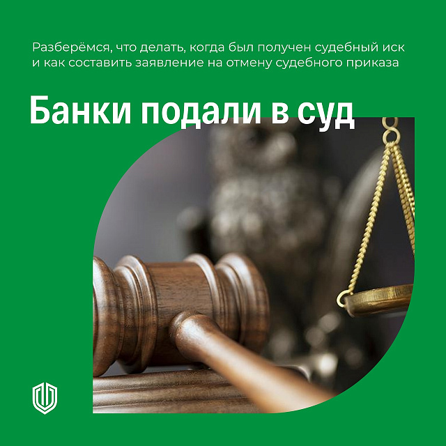 БАНКТЕР СОТҚА БЕРДІ БАНКТЕР СОТҚА БЕРДІ